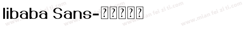 libaba Sans字体转换